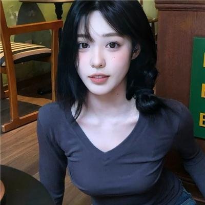 靛蓝